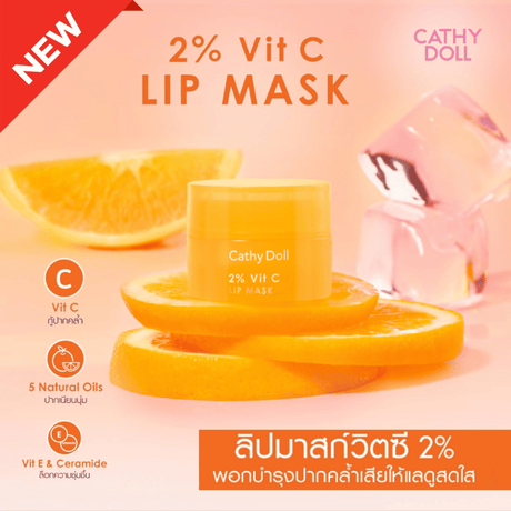2% Vit C Lip Mask