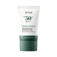Anua Heartleaf Silky Sun Cream SPF50 para protección y calma en la piel.
