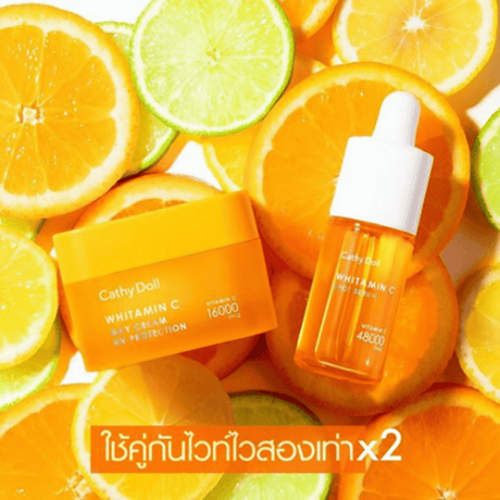 Whitamin C day cream