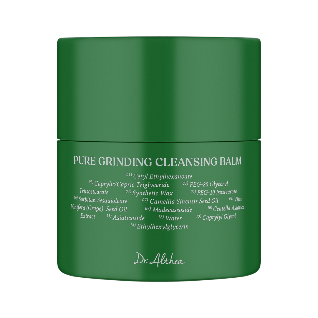 Pure Grinding Cleansing Balm con aceite de semilla de uva que fortalece el colágeno y firmeza facial.
