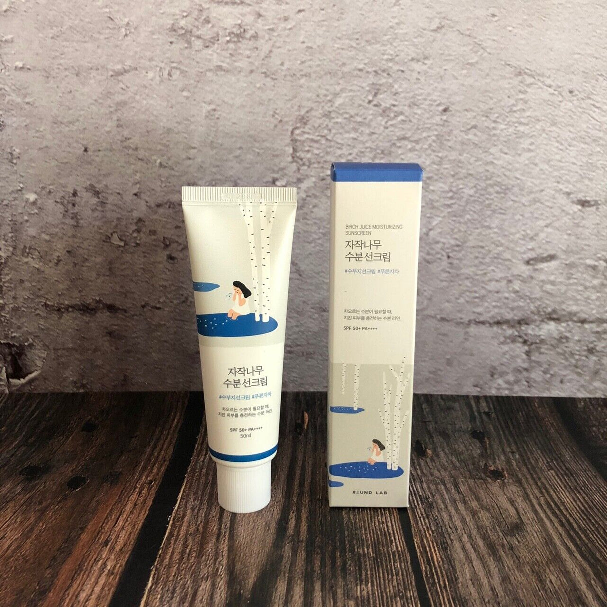 Birch Juice Moisturizing Sunscreen