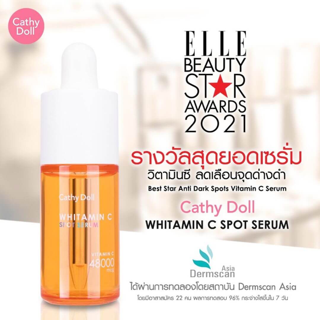 Whitamin C Spot Serum Cathy Doll antioxidante que revitaliza la piel.