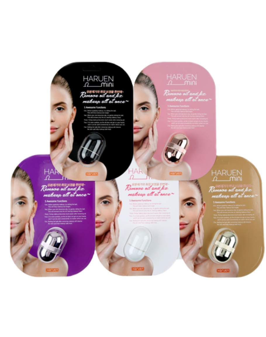 Roller facial antibrillo Haruen mini