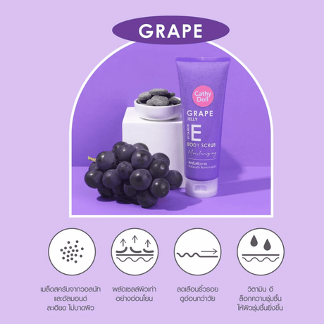 Body Scrub Grape Jelly Cathy Doll revitaliza la piel con fórmula tipo jelly.