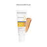 Photoderm M SPF 50+