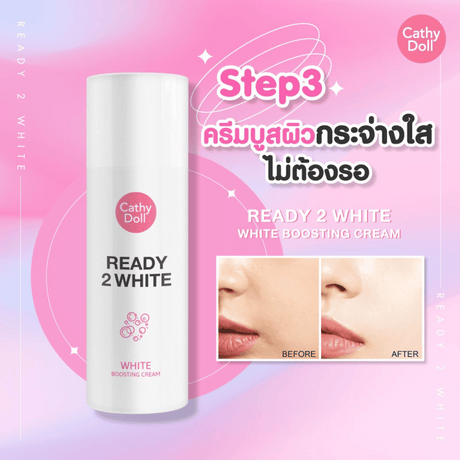 Ready 2 White White Boosting Cream Cathy Doll suaviza manchas leves y aporta claridad.