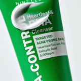 A-Control Heartleaf BHA Cleanser con espuma cremosa que limpia poros sin resecar ni alterar la barrera.