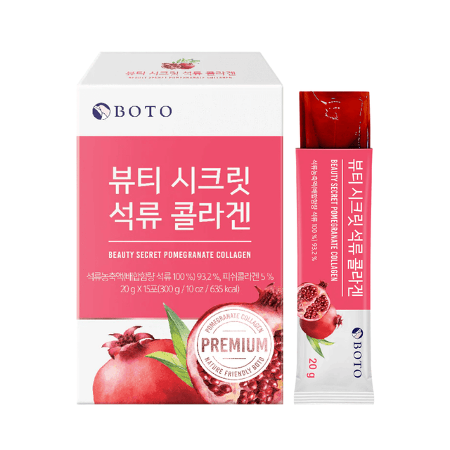 Suplemento Boto Beauty Secret con colágeno y extracto de granada.