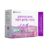 Suplemento Boto Glutathione White con colágeno, biotina y vitamina C.