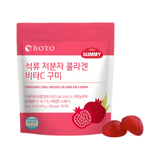 Gomitas Boto de granada con colágeno y vitamina C para piel radiante.