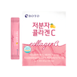 Suplemento Boto Small Molecular Collagen C para piel firme y luminosa.