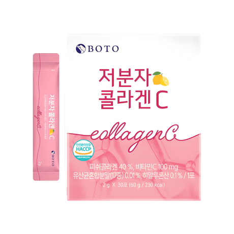 Suplemento Boto Small Molecular Collagen C para piel firme y luminosa.