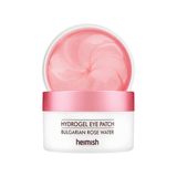 Parches hidrogel para ojos Heimish Bulgarian Rose Water con agua de rosa búlgara que hidratan profundamente y ayudan a reducir la apariencia de ojeras y bolsas.