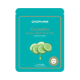 Mascarilla hidratante Cocopharm Cucumber Essence con extracto de pepino.