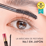 Máscara de pestañas con cepillo diseñado para separar y alargar las pestañas, creando una mirada más abierta y definida.