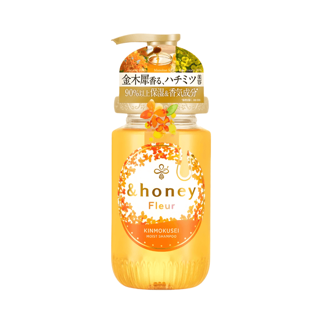 Honey Leur Kinmokusei Moist Shampoo 1.0 Vicrea hidrata y suaviza el cabello seco.