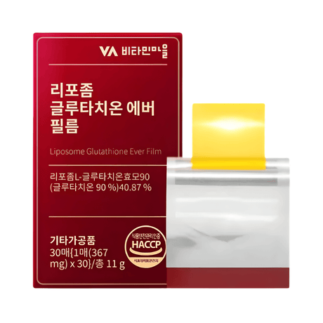 Pure Bright Tablets Shiseido revelan una piel radiante con luminosidad desde el interior.