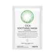 Mascarilla calmante OOTD Cica Soothing Mask con centella asiática para reducir rojeces, calmar irritación y reforzar la barrera cutánea.