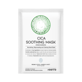 Mascarilla calmante OOTD Cica Soothing Mask con centella asiática para reducir rojeces, calmar irritación y reforzar la barrera cutánea.