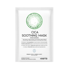 Mascarilla calmante OOTD Cica Soothing Mask con centella asiática para reducir rojeces, calmar irritación y reforzar la barrera cutánea.
