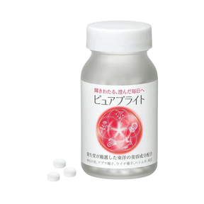 Pure Bright Tablets Shiseido iluminan la piel y unifican el tono desde el interior.