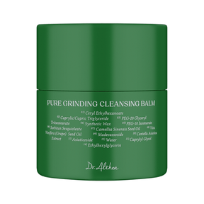 Pure Grinding Cleansing Balm con aceite de semilla de uva que fortalece el colágeno y firmeza facial.