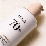 Hidratante en loción Anua Rice 70 Milk de textura ligera para todo tipo de piel.