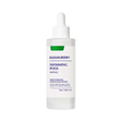 Ampoule hidratante Eqqualberry Swimming Pool Ampoule formulada para proporcionar una hidratación intensa y duradera, dejando la piel fresca y revitalizada.
