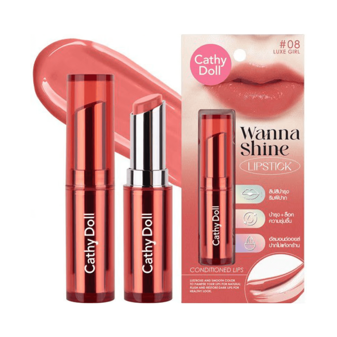 Wanna Shine Lipstick