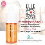 Whitamin C Spot Serum Cathy Doll antioxidante que revitaliza la piel.