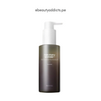 HaruHaru Wonder Black Rice Deep Cleansing Oil que elimina maquillaje sin irritar.