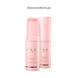 Wrinkle Bounce Multi Balm KAHI, bálsamo que hidrata y suaviza líneas de expresión.