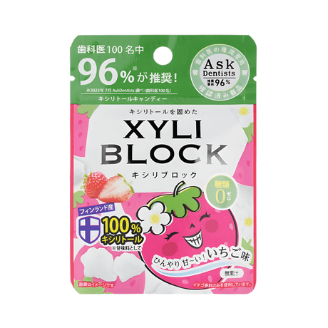XYLI Block Cavity Preventing Xylitol Strawberry Okuchi protege los dientes con sabor a fresa fresca.